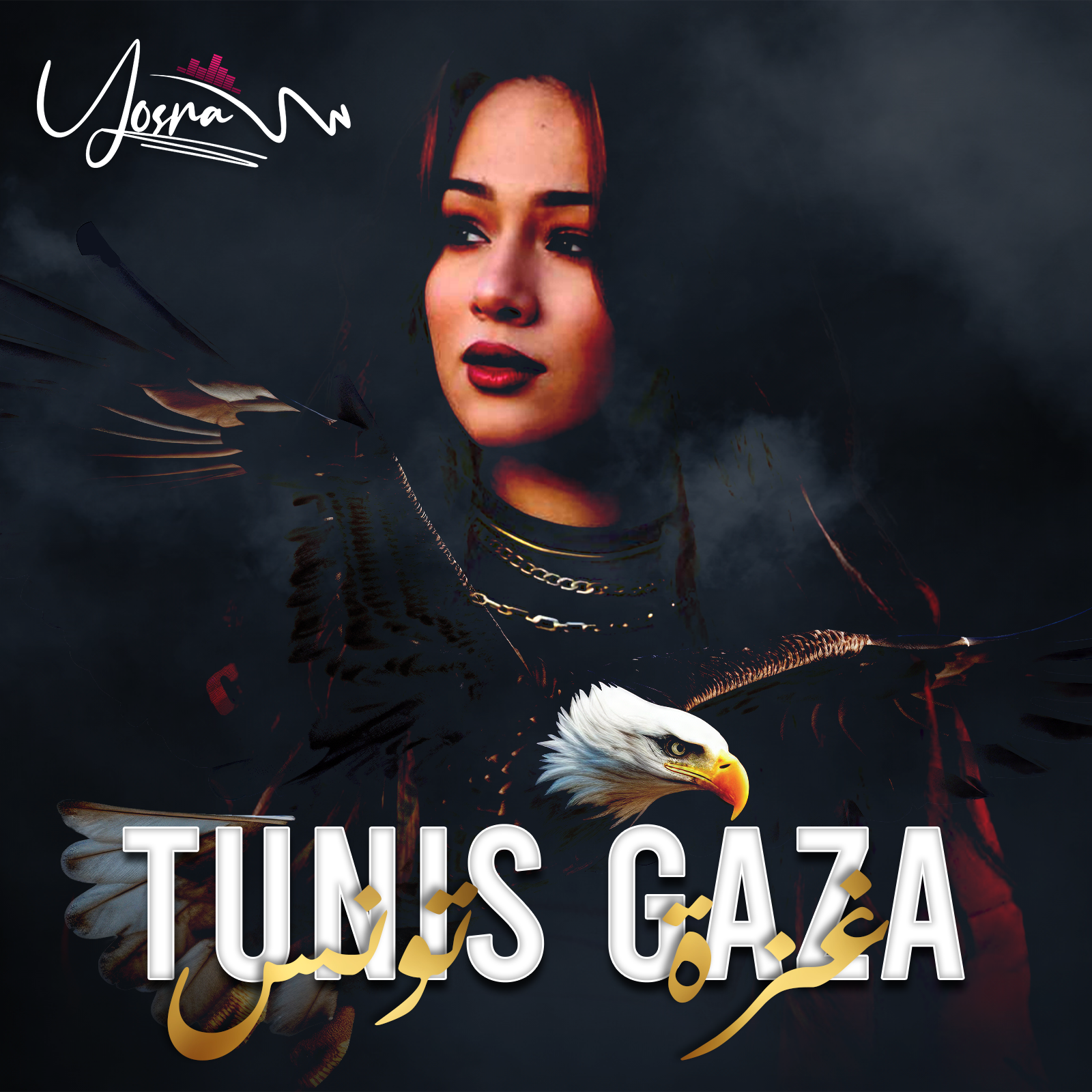 Tunis-Gaza